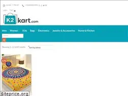 Sites similar to k2kart.com