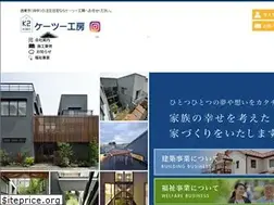 Sites similar to k2kobo.co.jp