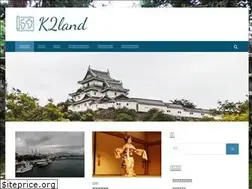 Sites similar to k2land.net