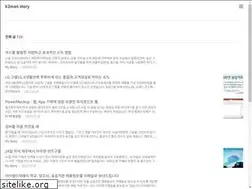 Sites similar to k2man.net