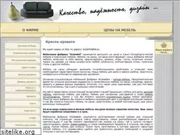 Sites similar to k2mebel.ru