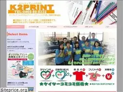 Sites similar to k2print.net