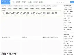 Sites similar to k2r2.com
