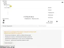 Sites similar to k2tool.kz