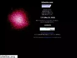 Sites similar to k2works.com