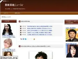 Sites similar to k2y.jp