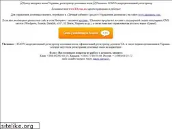 Sites similar to k3.com.ua