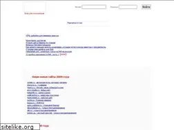 Sites similar to k30.ru