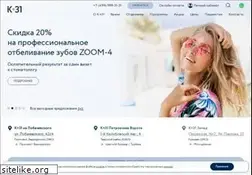Sites similar to k31.ru