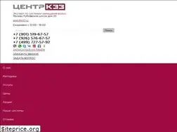 Sites similar to k33.ru