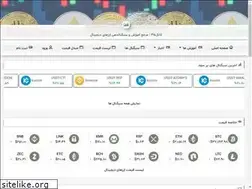 Sites similar to k35.ir