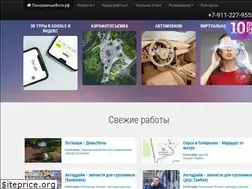 Sites similar to k360.ru