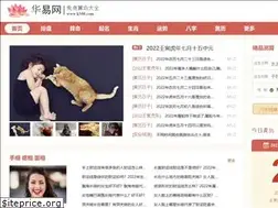 Sites similar to k366.com