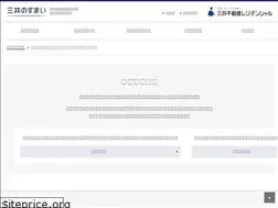 Sites similar to k3a-r.jp