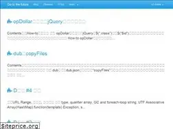 Sites similar to k3kaimu.github.io