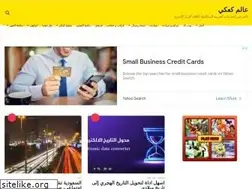 Sites similar to k3ki.com