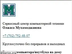 Sites similar to k4.kz