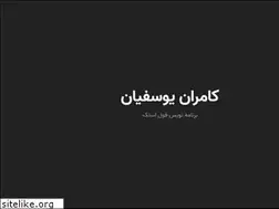 Sites similar to k4mr4n.ir