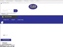 Sites similar to k4sport.com