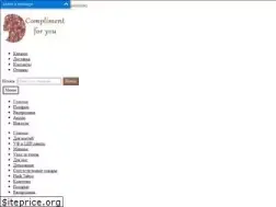 Sites similar to k4u.su