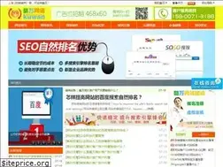 Sites similar to k5118.com