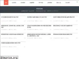 Sites similar to k517855150.com