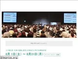 Sites similar to k5h.jp