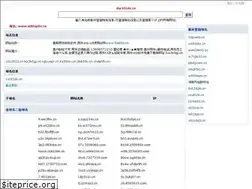 Sites similar to k6l02ua.cn