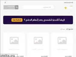 Sites similar to k7-store.com