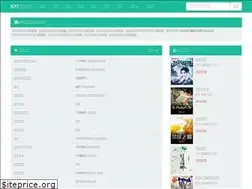 Sites similar to k77kk.com