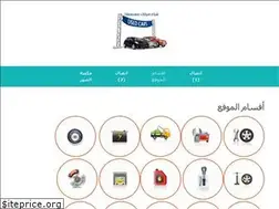 Sites similar to k7cars.com
