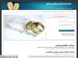 Sites similar to k7p.ir