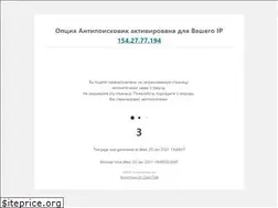Sites similar to k8-strasse.com