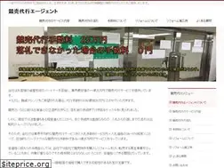 Sites similar to k81agent.com