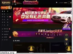 Sites similar to k846.com
