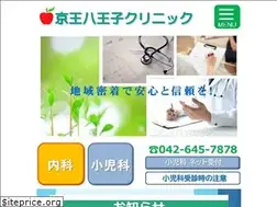 Sites similar to k8clinic.com