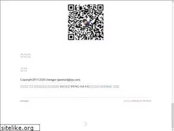 Sites similar to k8s-install.opsnull.com