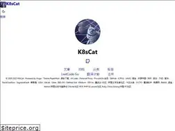 Sites similar to k8scat.com