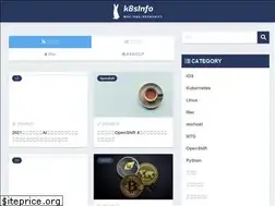 Sites similar to k8sinfo.com