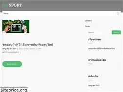 Sites similar to k8sport.org