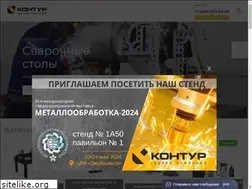 Sites similar to k97.ru