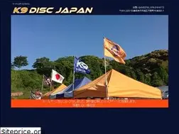 Sites similar to k9discjapan.com