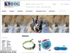 Sites similar to k9dog.ru