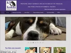 Sites similar to k9kokua.org