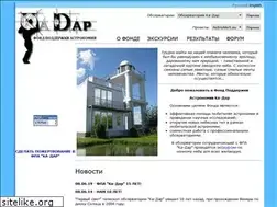Sites similar to ka-dar.ru