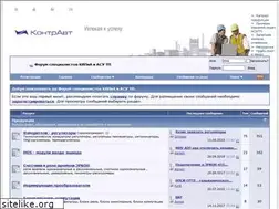 Sites similar to ka-forum.ru