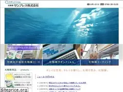 Sites similar to ka-i-te-ki.com