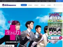 Sites similar to ka-joho.jp