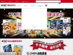 Sites similar to ka-ka.com.tw