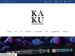 Sites similar to ka-ku.jp
